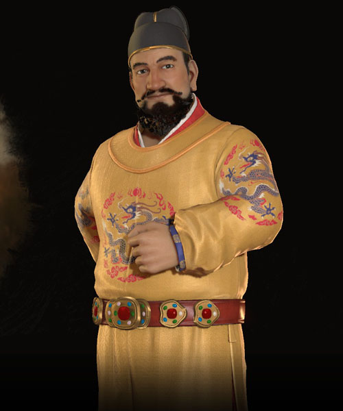 Datei:Civ6 Yongle 3D.jpg