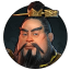 Qin Shihuangdi (Einiger)